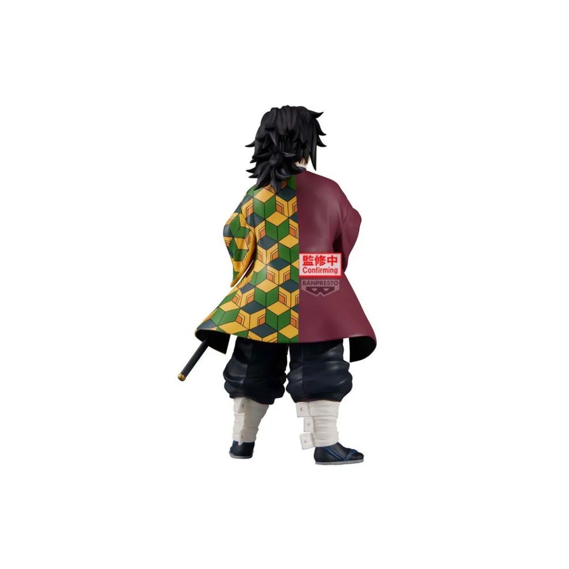 Banpresto Demon Slayer Grandista GIYU TOMIOKA