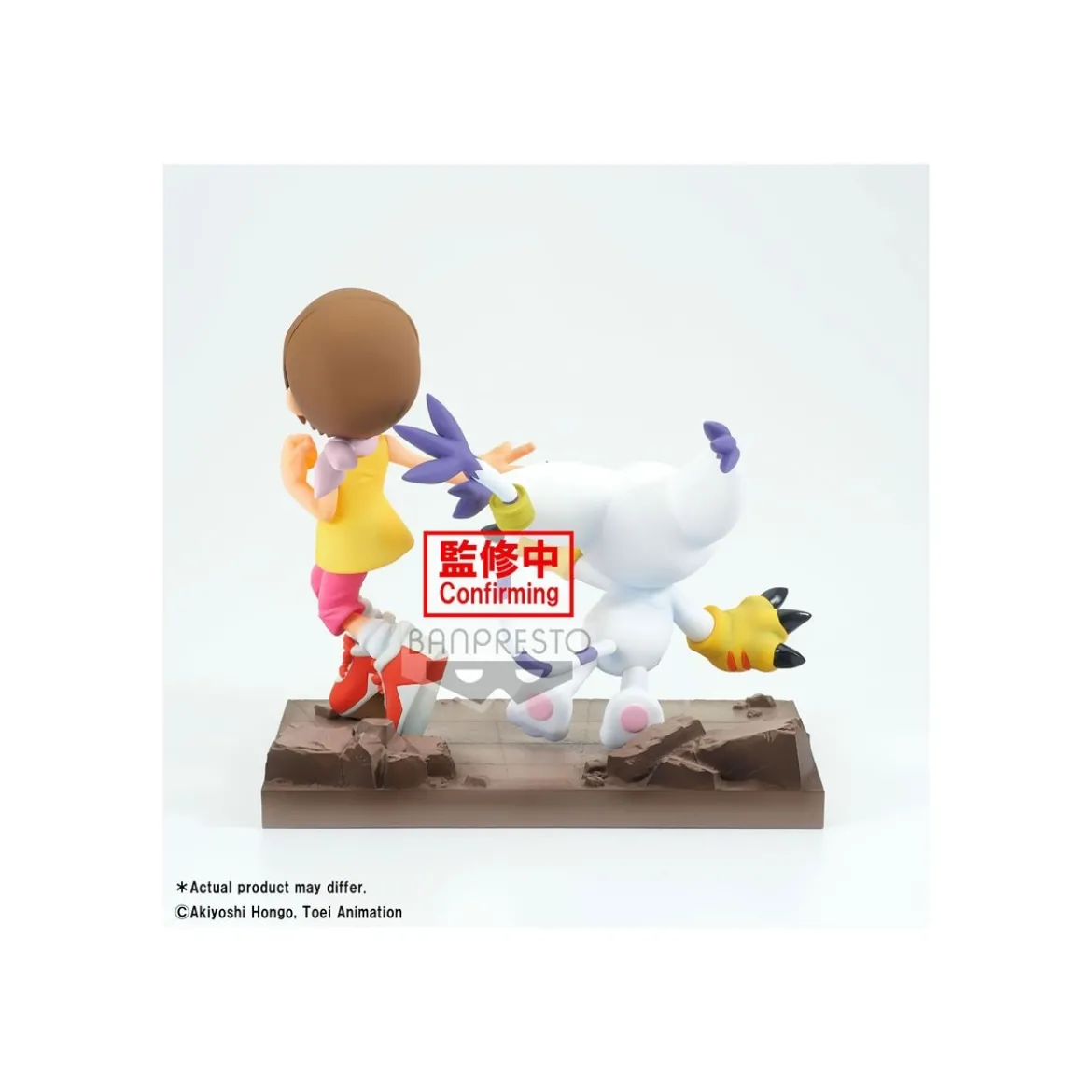 Banpresto Digimon Adventure - DXF HIKARI &TAILMON - Adventure Archives