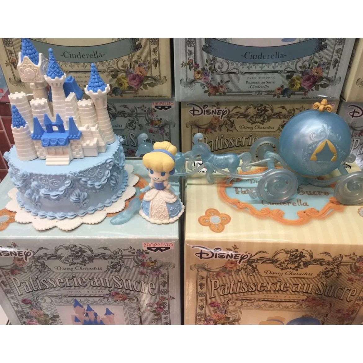Banpresto Disney Characters Cinderella Cendrillon - Patisserie au Sucre - Set de 2 figurines