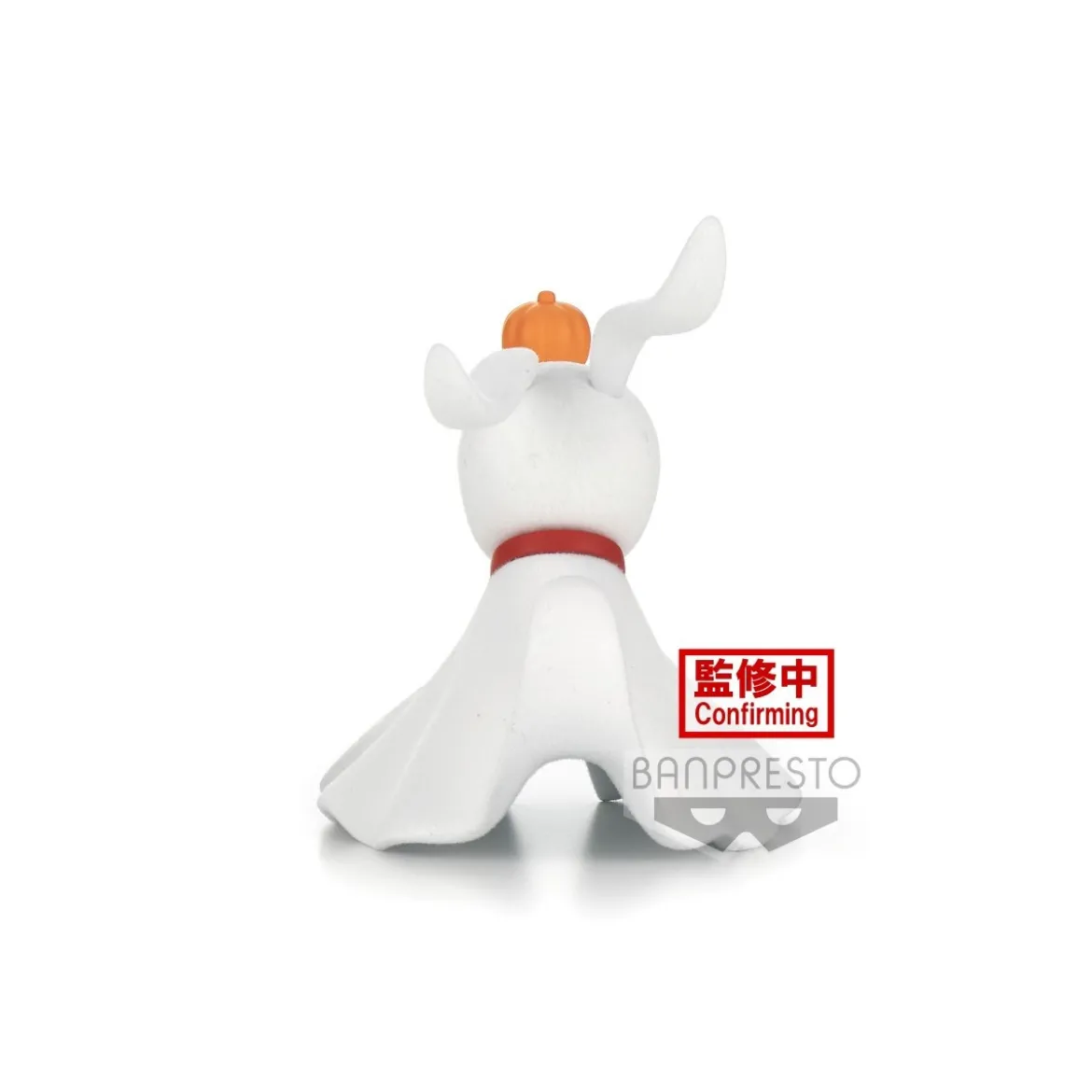 Banpresto Disney Fluffy Puffy - Zero - The Nightmare Before Christmas