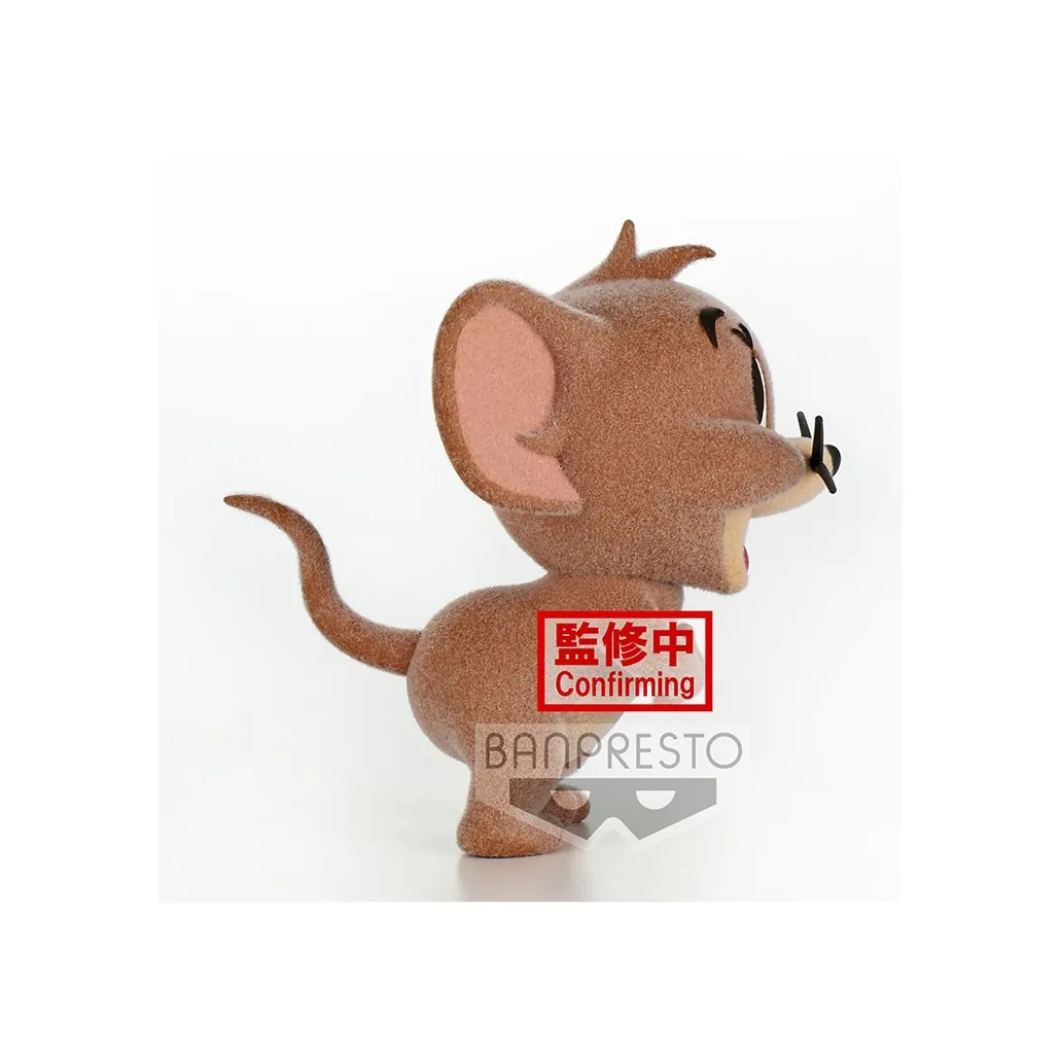 Banpresto Disney Fluffy Puffy - TOM & JERRY - JERRY