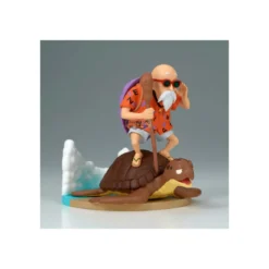 Banpresto Dragon Ball History Box - KAMESENNIN