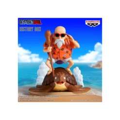 Banpresto Dragon Ball History Box - KAMESENNIN