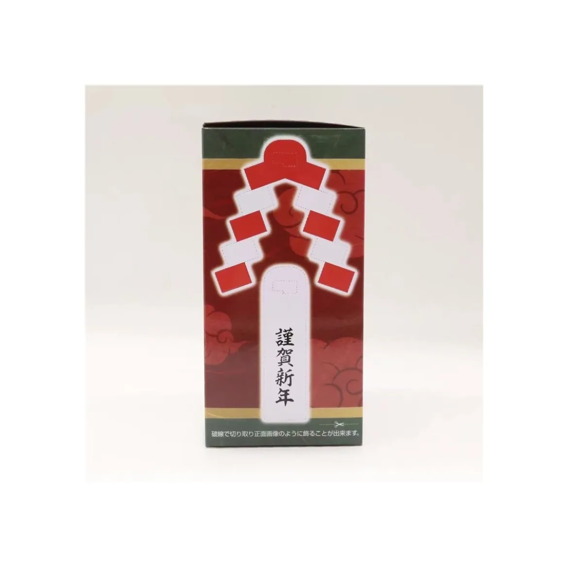 Banpresto Dragonball Shenron New year Collection Decoration