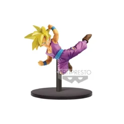 Banpresto Dragon Ball Super - CHOSENSHIRETSUDEN SON GOHAN SUPER SAIYAN - 15cm