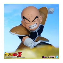 Banpresto - DragonBall Z - G x Materia - The Krillin - Krilin - Kulilin - Kuririn