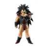 Banpresto - DRAGON BALL Z - ICHIBANSHO SPIRIT OF THE SAIYAN - RADITZ