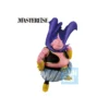 Banpresto - DRAGON BALL Z - ICHIBANSHO BATTLE OF THE SUPER SAIYAN - MAJIN BUU