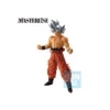 Banpresto - DRAGON BALL Z - ICHIBANSHO THE CHRONICLE OF GOKU - SON GOKU ULTRA INSTINCT Masterlise