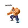 Banpresto - DRAGON BALL Z - ICHIBANSHO TRAINING SECTION - MASTER ROSHI - Tortue Genial - Kame Sennin