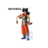 Banpresto - DRAGON BALL Z - ICHIBANSHO TRAINING SECTION - YAMCHA