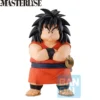 Banpresto - DRAGON BALL Z - ICHIBANSHO - Yajirobe (Lookout above the clouds)