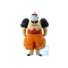 Banpresto - DRAGON BALL Z - ICHIBANSHO ANDROID NO.19 - ANDROID FEAR - C 19