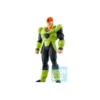 Banpresto - DRAGON BALL Z - ICHIBANSHO ANDROID NO.16 - ANDROID FEAR - C 16