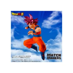 Banpresto Dragon Ball Z - Match Makers - SUPER SAIYAN GOD SON GOKU (VS BEERUS)