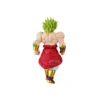 Banpresto - Dragon Ball Z - Solid Edge Works - BROLY II