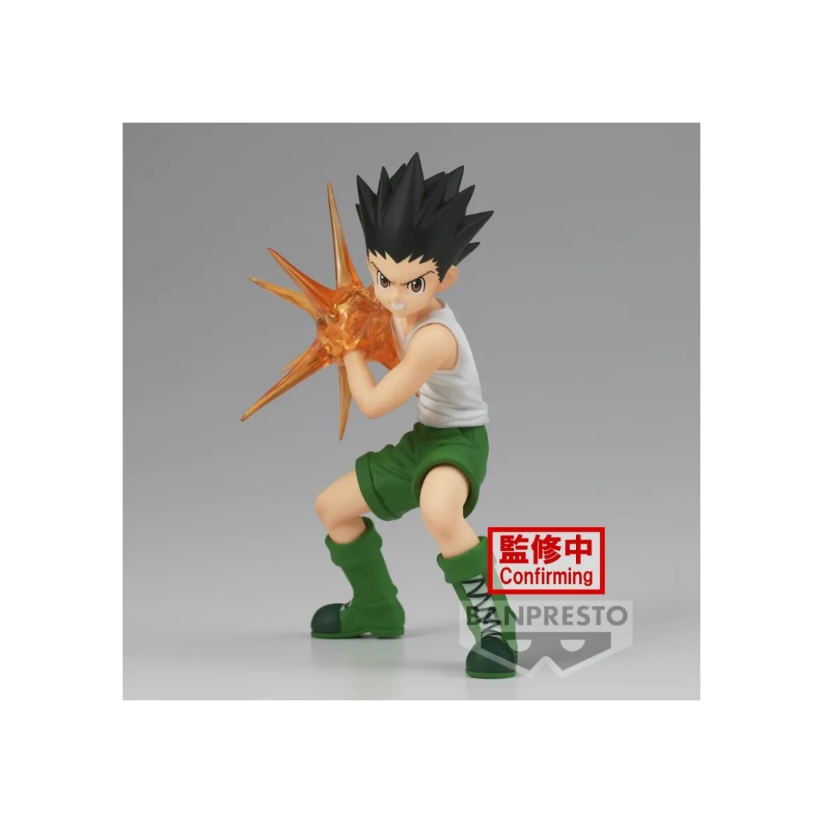Banpresto - GON FREECSS - Vibration Stars - Hunter X Hunter
