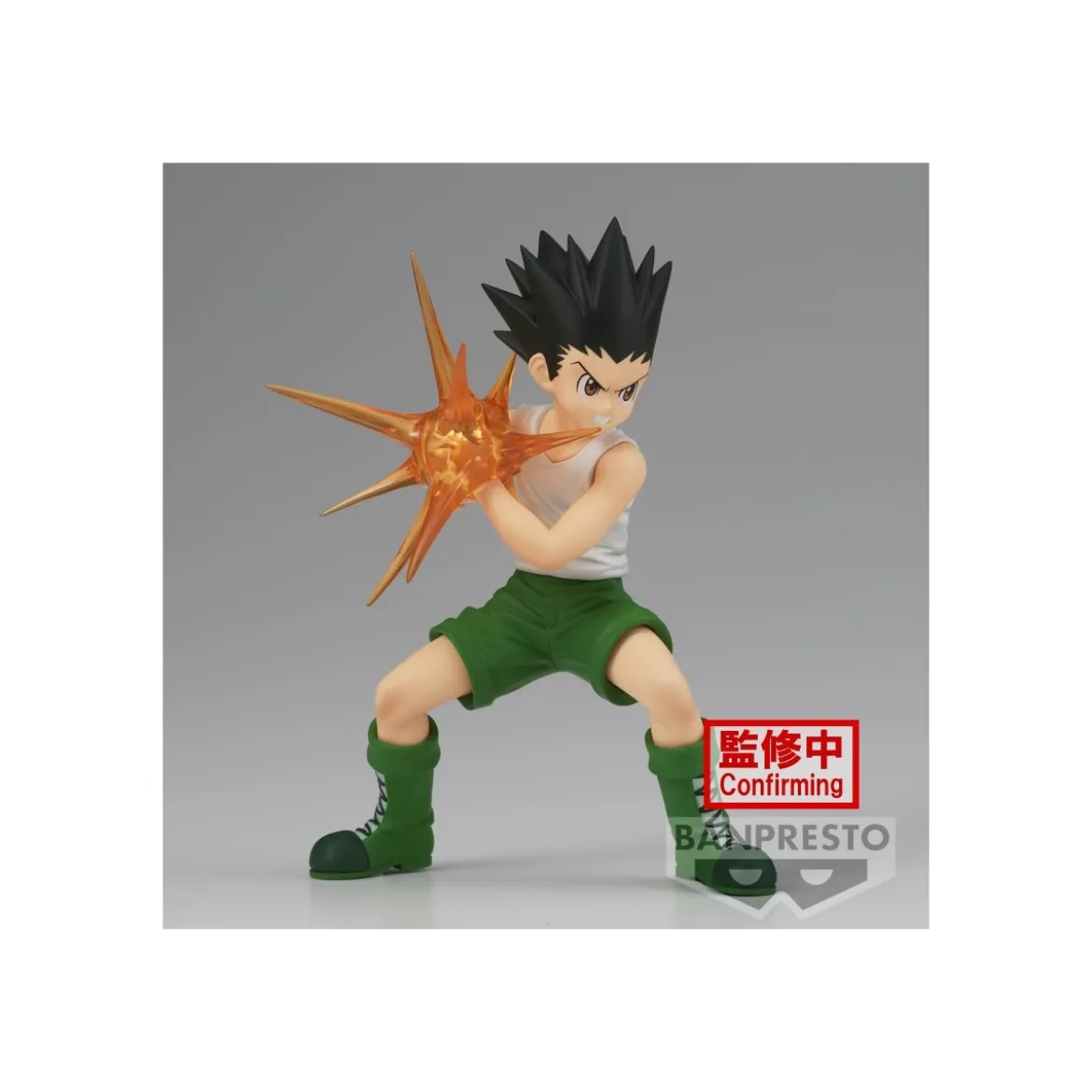 Banpresto - GON FREECSS - Vibration Stars - Hunter X Hunter