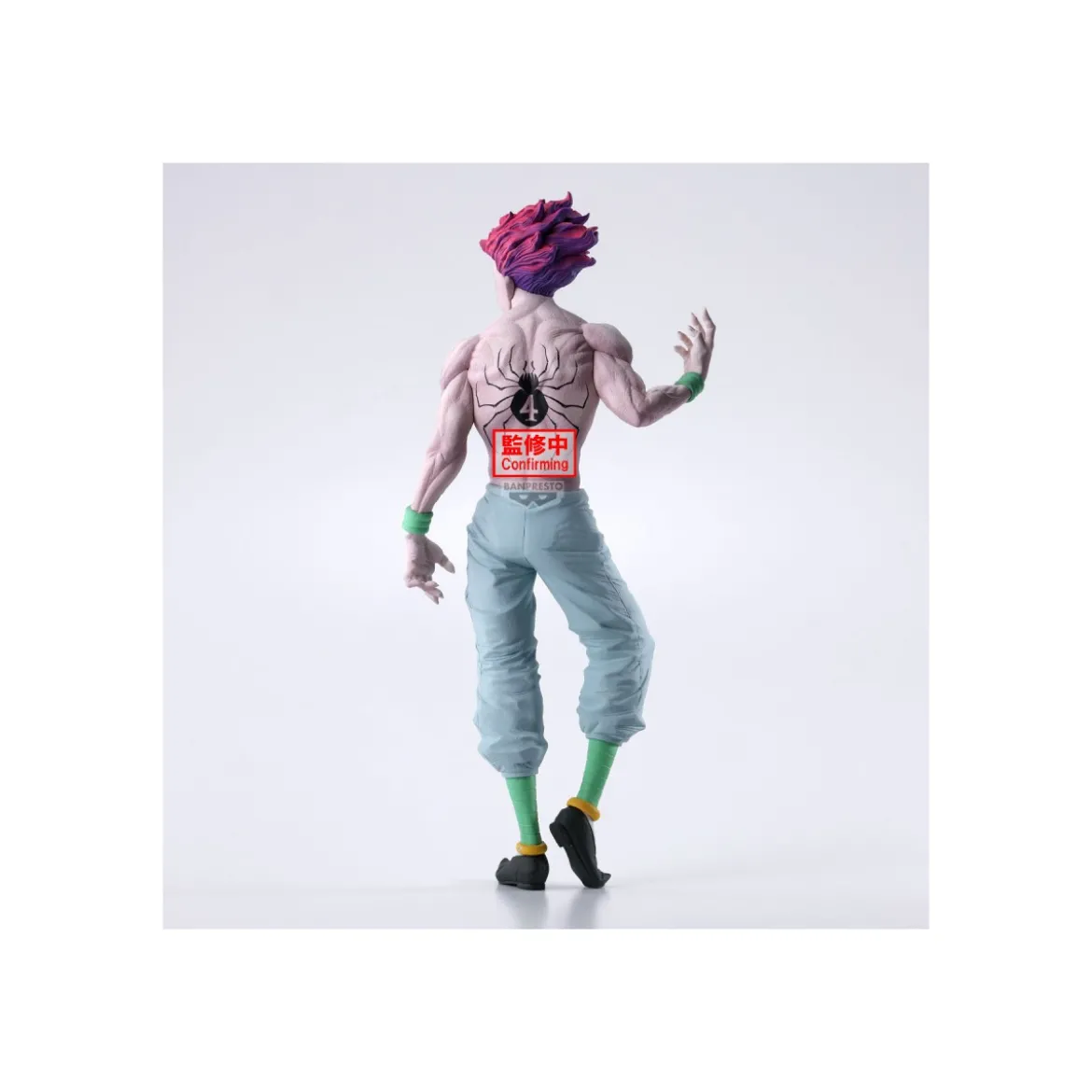 Banpresto Grandista - HISOKA - Hunter X Hunter