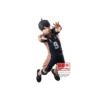 Banpresto - HAIKYU!! To the Top - POSING FIGURE TOBIO KAGEYAMA