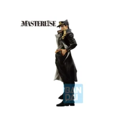 Banpresto Ichibansho - JOTARO KUJO - JOJO'S BIZARRE ADVENTURE STARDUST CRUSADERS