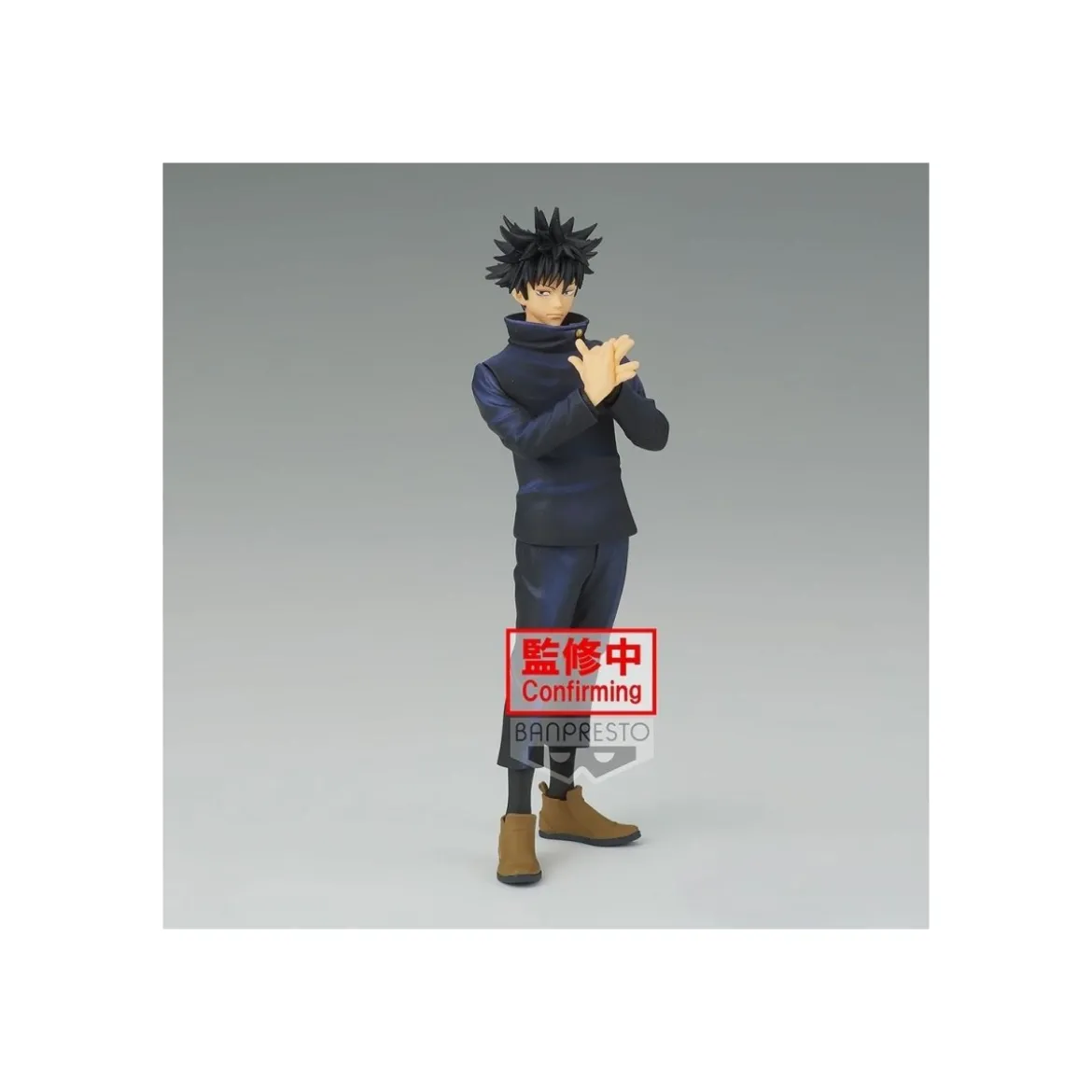 Banpresto - Jujutsu Kaisen - MEGUMI FUSHIGURO - Jukon No Kata