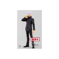 Banpresto - Jujutsu Kaisen 0 The Movie - Jukon No Kata Satoru Gojo