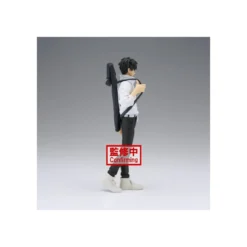 Banpresto - Jujutsu Kaisen 0 The Movie - Yuta Okkotsu