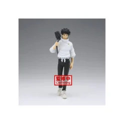 Banpresto - Jujutsu Kaisen 0 The Movie - Yuta Okkotsu