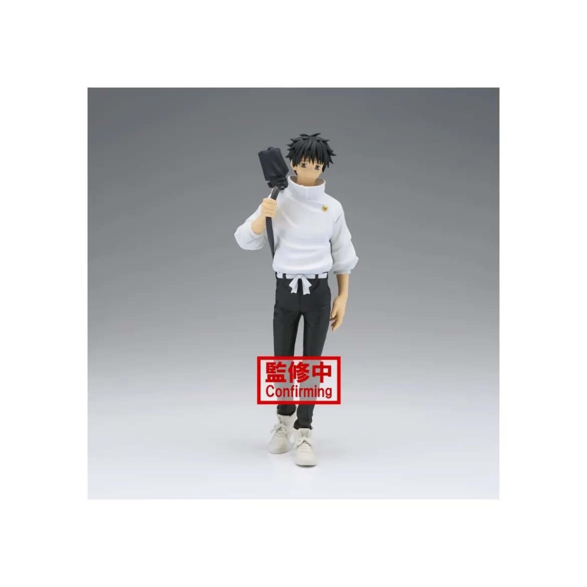 Banpresto - Jujutsu Kaisen 0 The Movie - Yuta Okkotsu