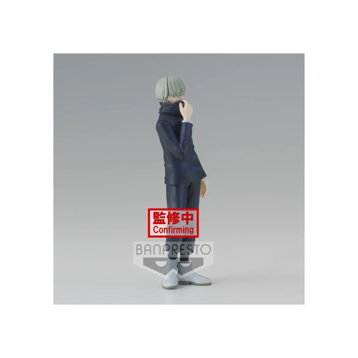 Banpresto - Jujutsu Kaisen - Toge Inumaki
