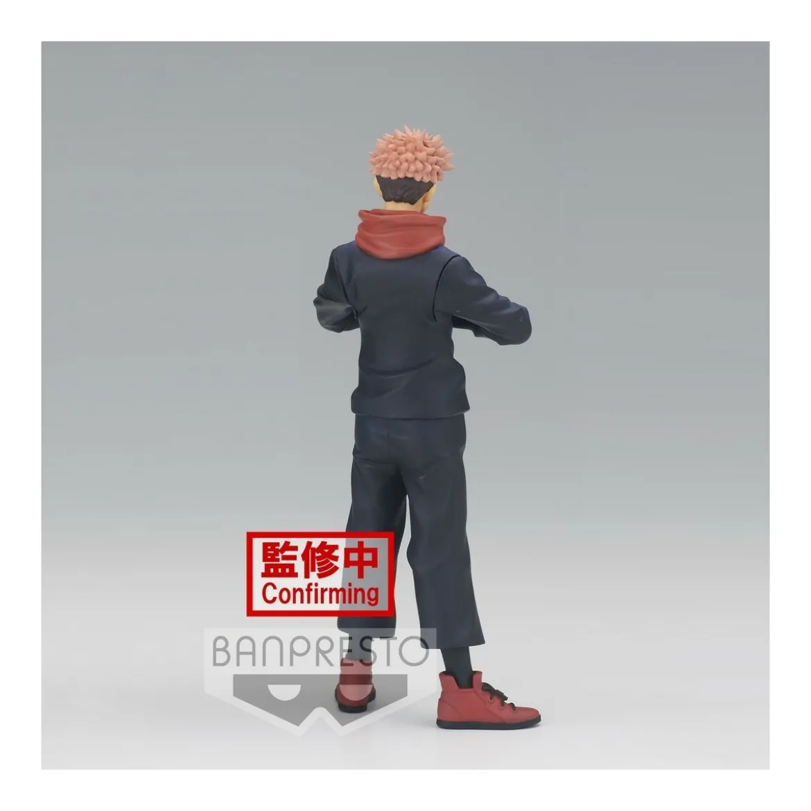 Banpresto - Jujutsu Kaisen - YUJI ITADORI - Jukon No Kata