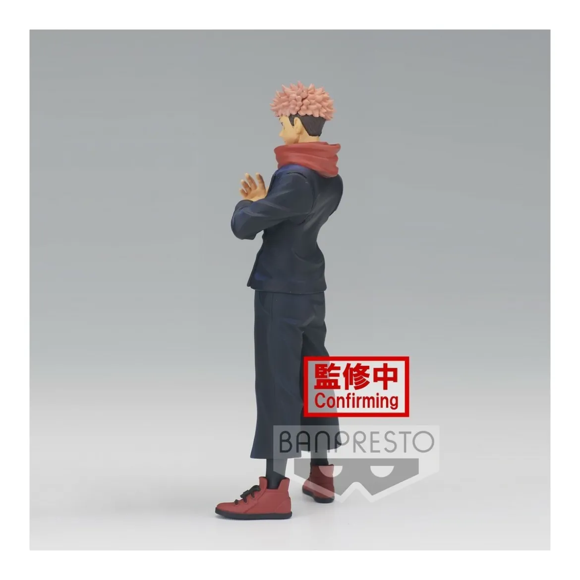 Banpresto - Jujutsu Kaisen - YUJI ITADORI - Jukon No Kata