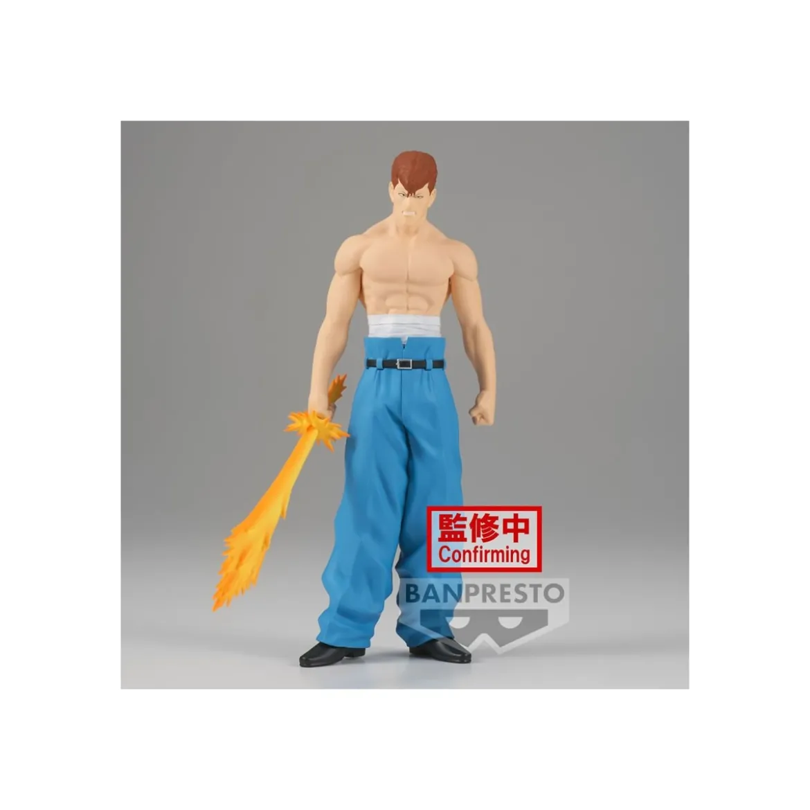 Banpresto - KAZUMA KUWABARA 30th Anniversary - YU YU HAKUSHO