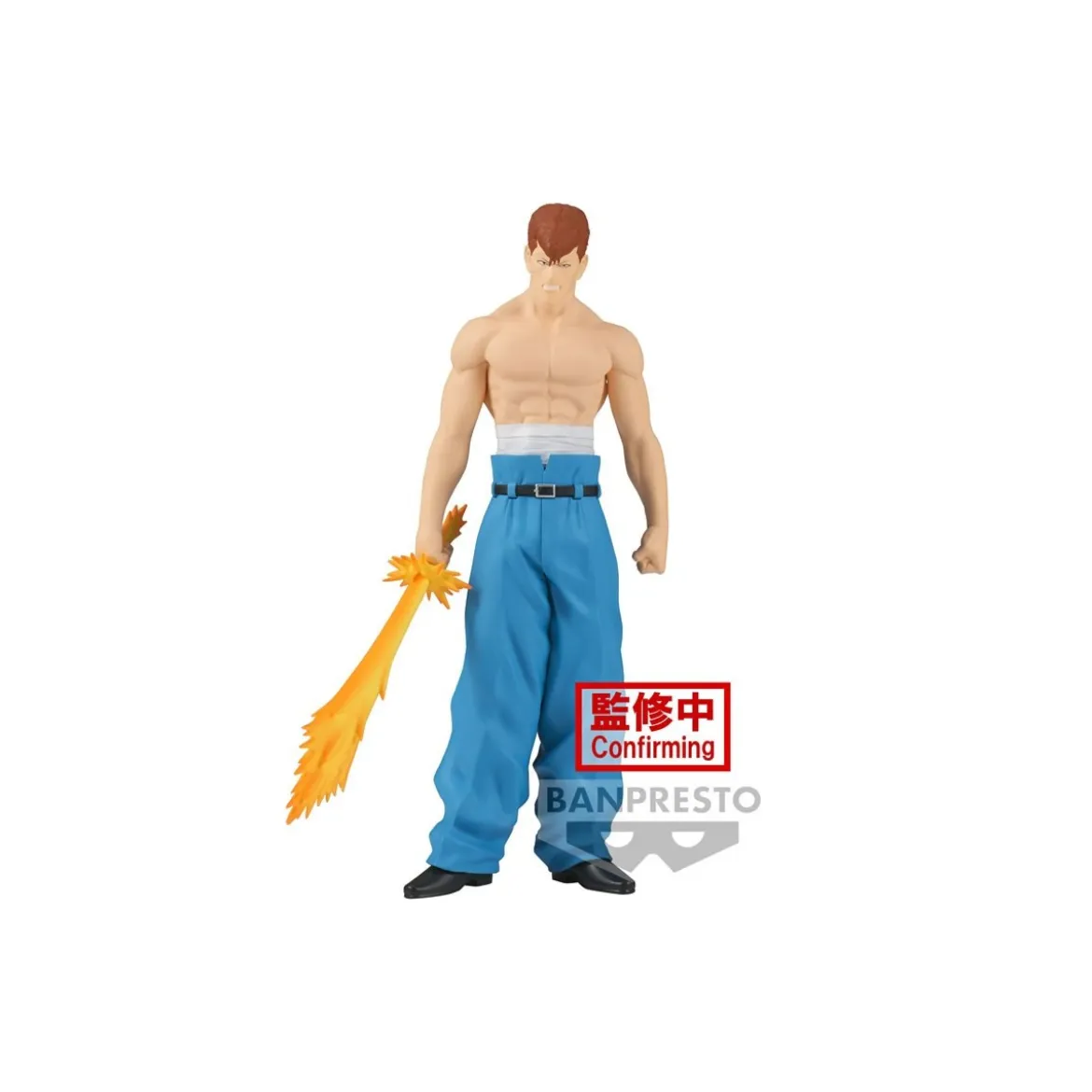 Banpresto - KAZUMA KUWABARA 30th Anniversary - YU YU HAKUSHO