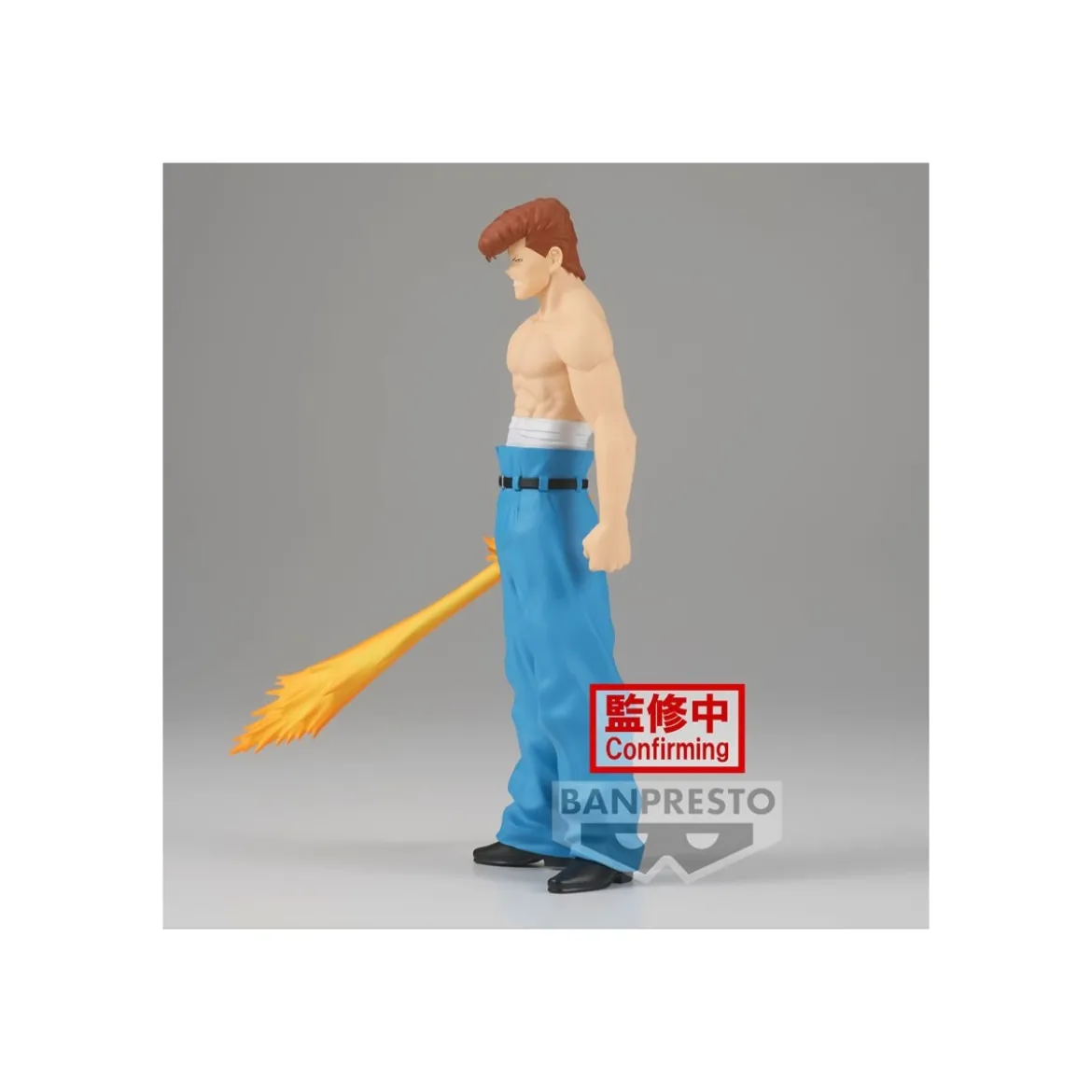 Banpresto - KAZUMA KUWABARA 30th Anniversary - YU YU HAKUSHO
