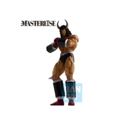 Banpresto - KINNIKUMAN - ICHIBANSHO PERFECT ORIGIN ARC - BUFFALOMAN