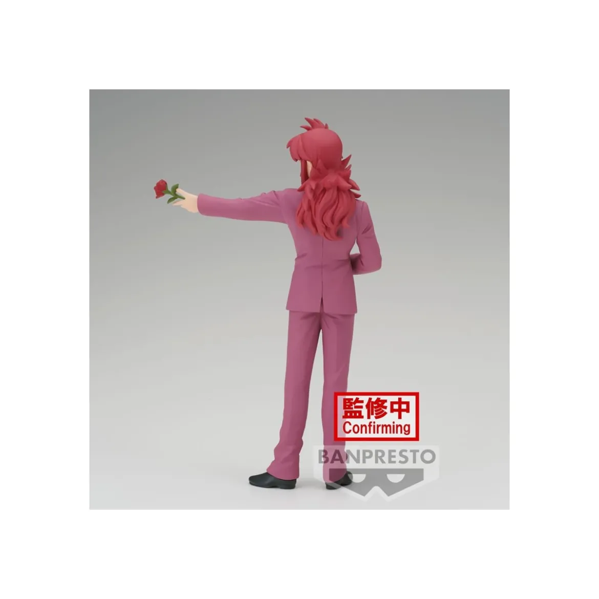 Banpresto - KURAMA 30th Anniversary - YU YU HAKUSHO