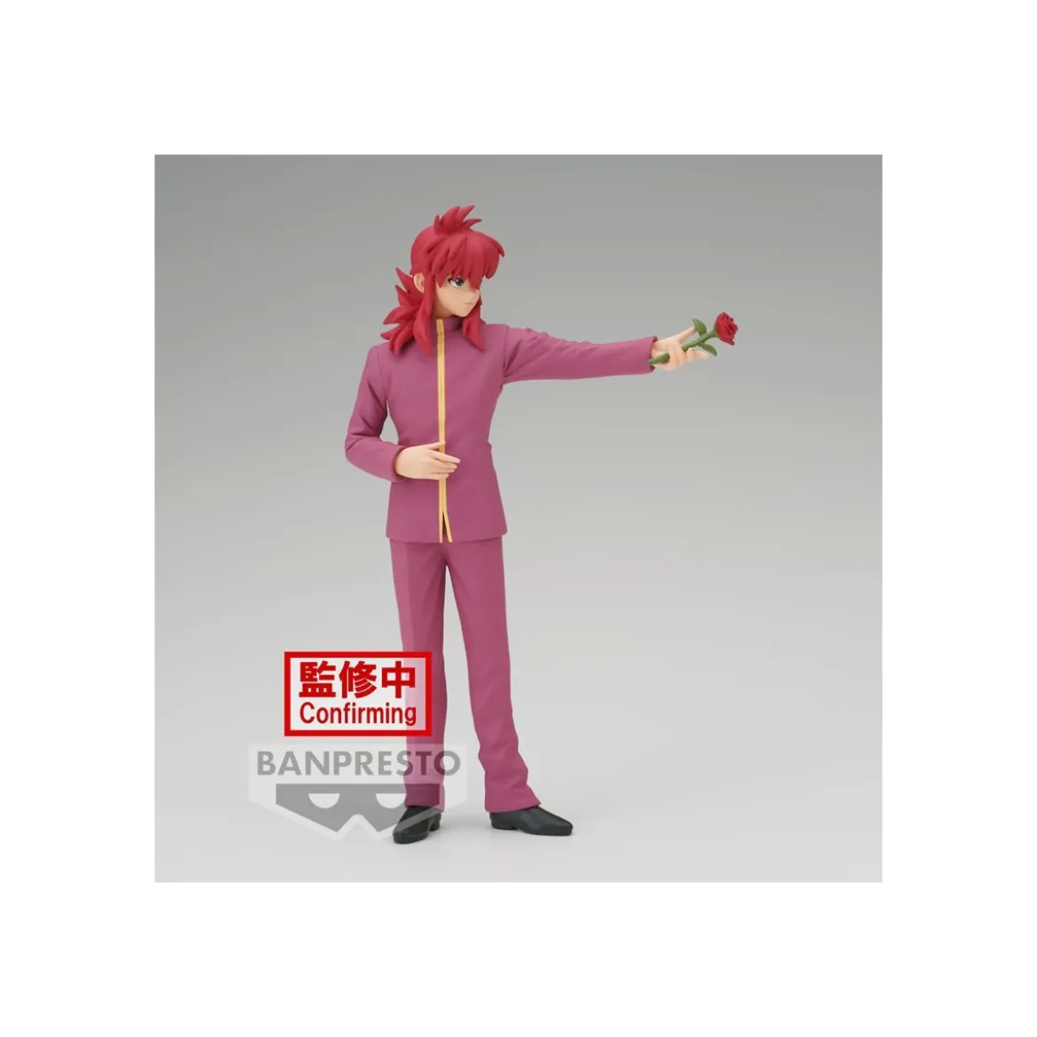 Banpresto - KURAMA 30th Anniversary - YU YU HAKUSHO