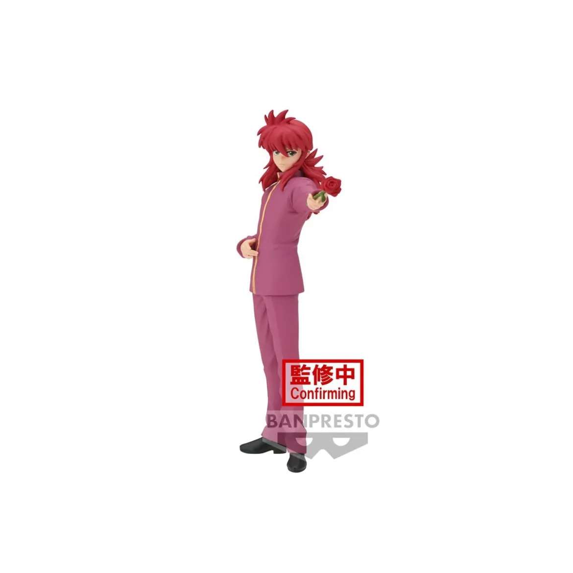 Banpresto - KURAMA 30th Anniversary - YU YU HAKUSHO