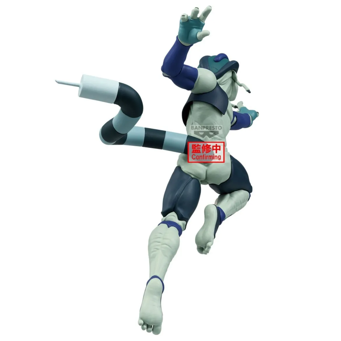 Banpresto - MERUEM - Vibration Stars - Hunter X Hunter