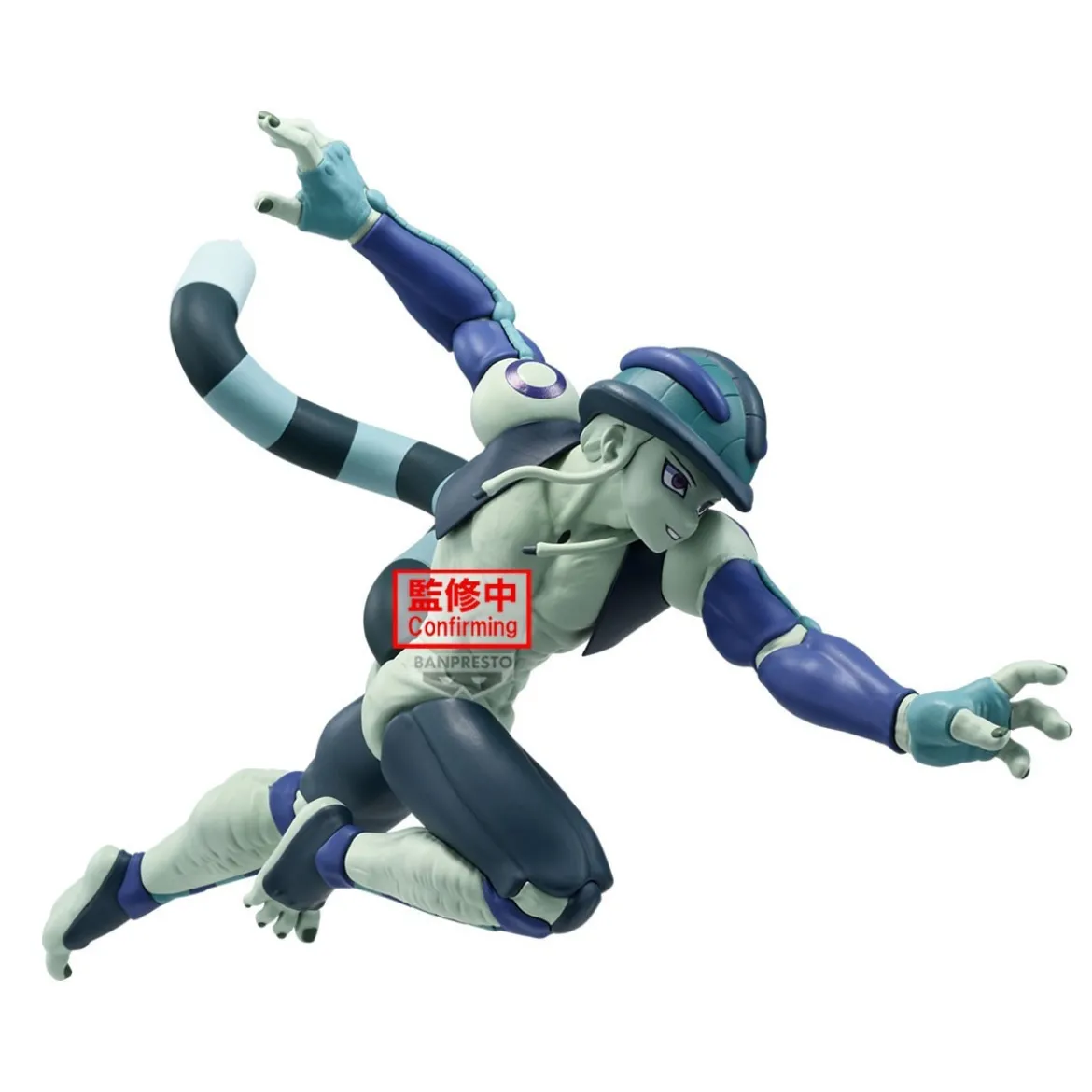 Banpresto - MERUEM - Vibration Stars - Hunter X Hunter