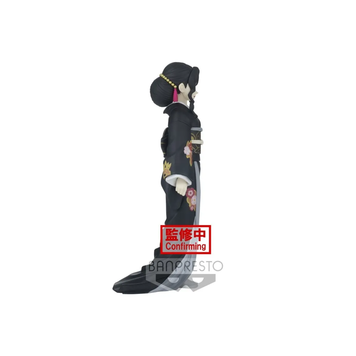 Banpresto - Muzan Kibutsuji (woman form) - Demon Slayer Demon Serie - Kimetsu no Yaiba