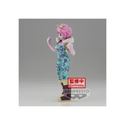 Banpresto My Hero Academia - Age of Heroes - PINKY (Mina Ashido)