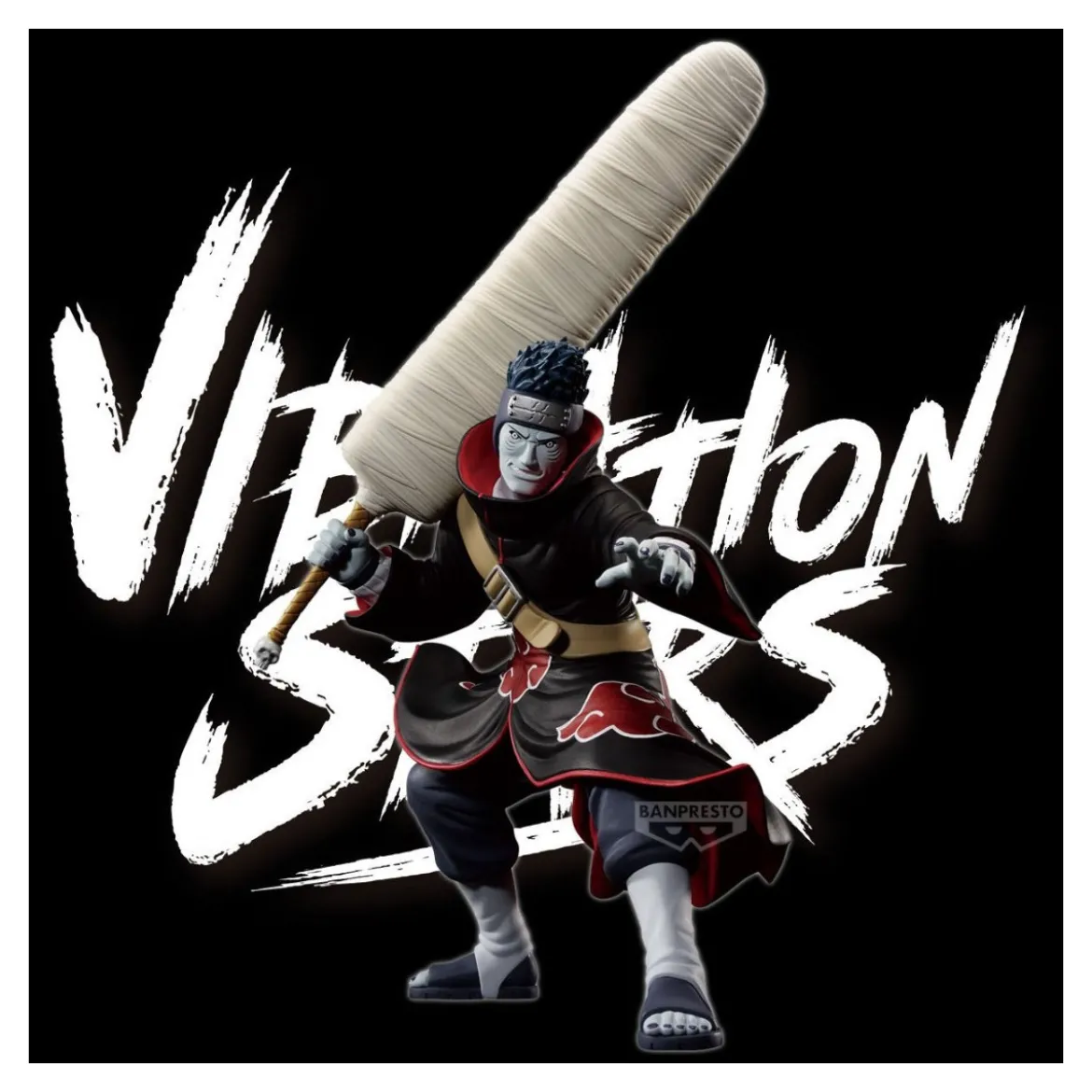 Banpresto - Naruto Shippuden - Vibration Stars - Kisame Hoshigaki
