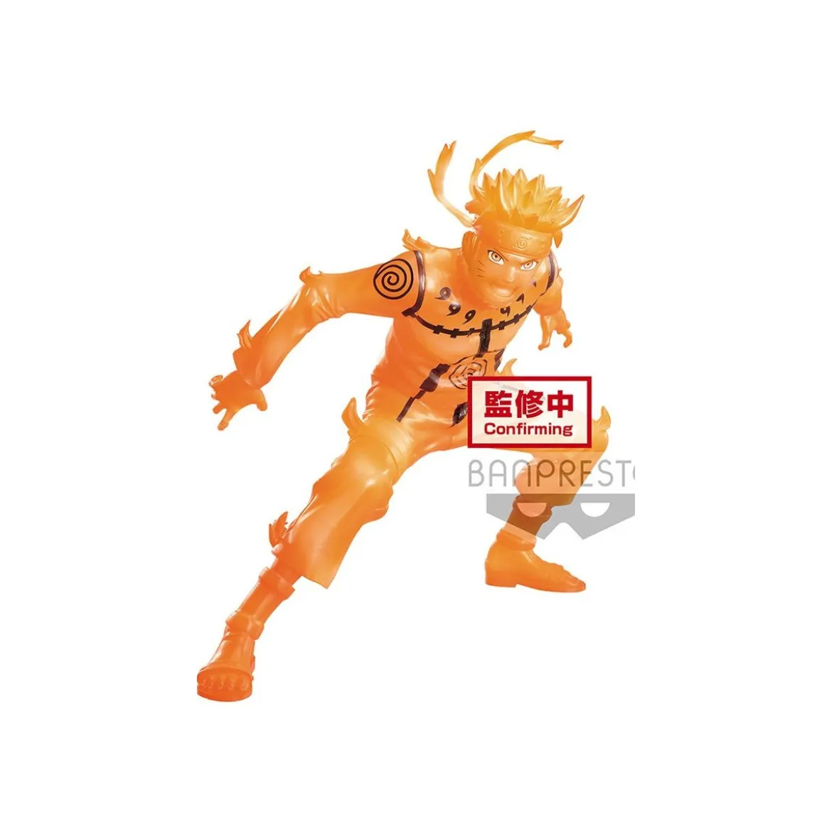 Banpresto - Naruto Shippuden - Vibration Stars - Uzumaki Naruto B