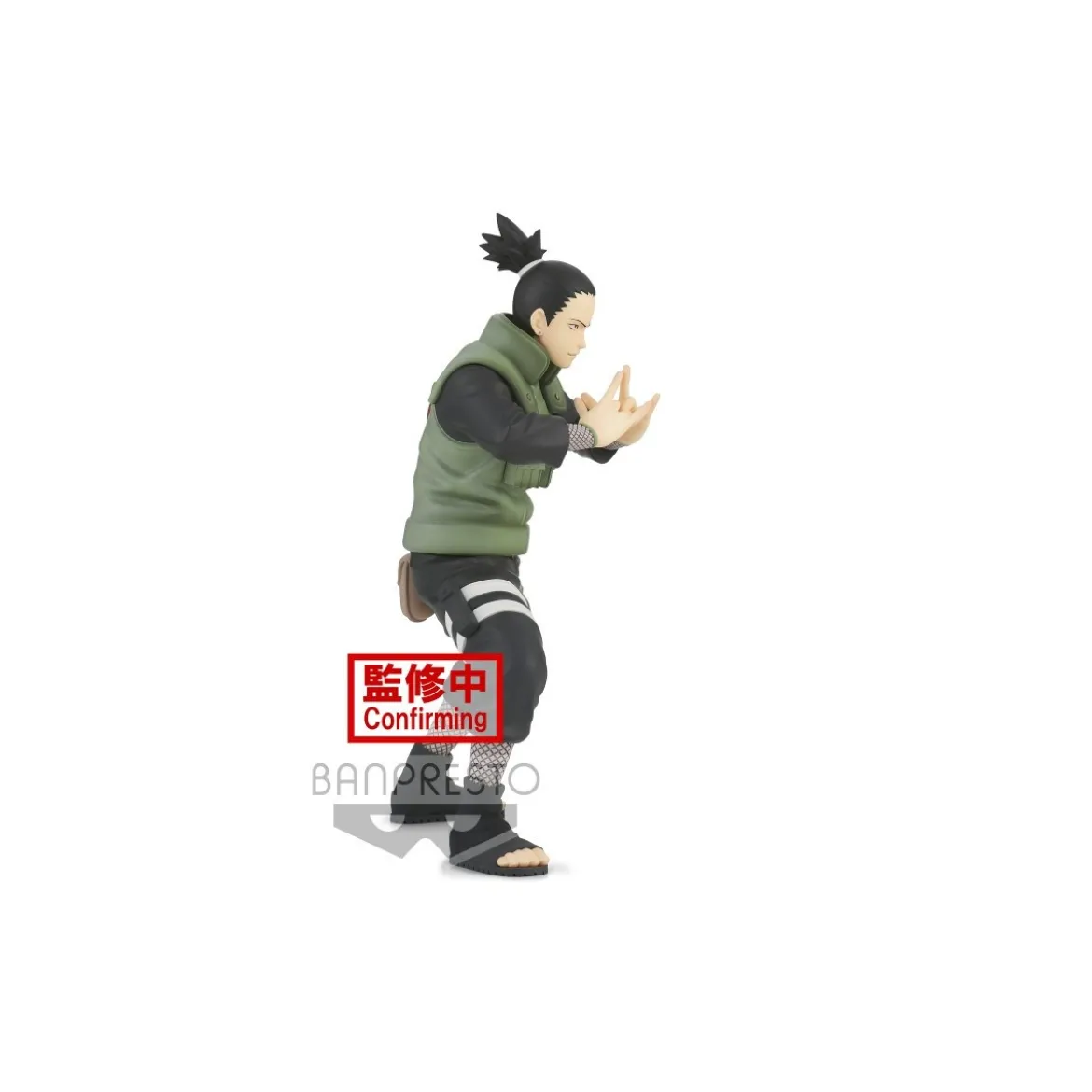 Banpresto - Naruto Shippuden - Vibration Stars - Nara Shikamaru