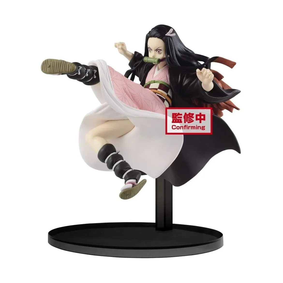 Banpresto - Nezuko Kamado - Vibration Stars - Demon Slayer Kimetsu no Yaiba