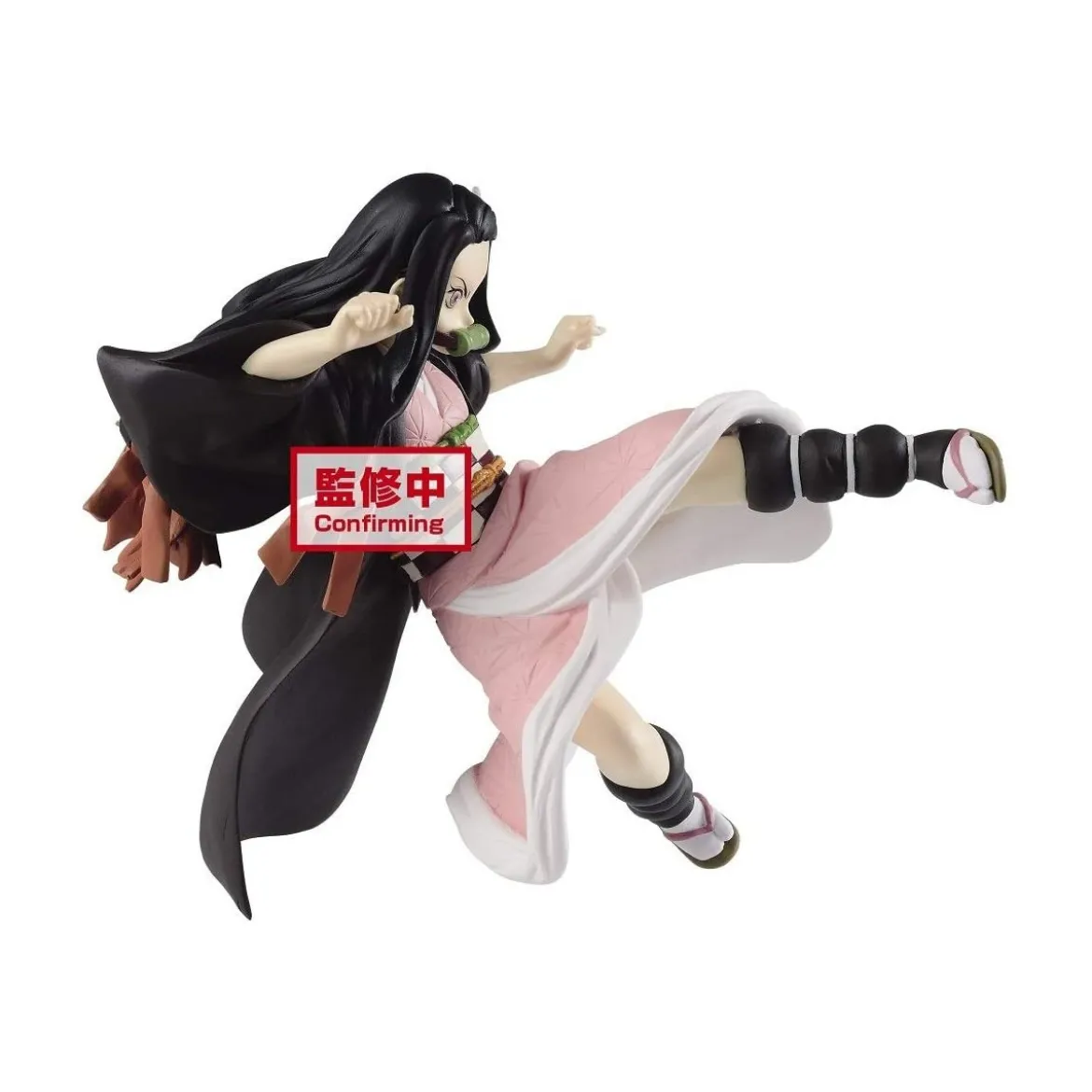 Banpresto - Nezuko Kamado - Vibration Stars - Demon Slayer Kimetsu no Yaiba