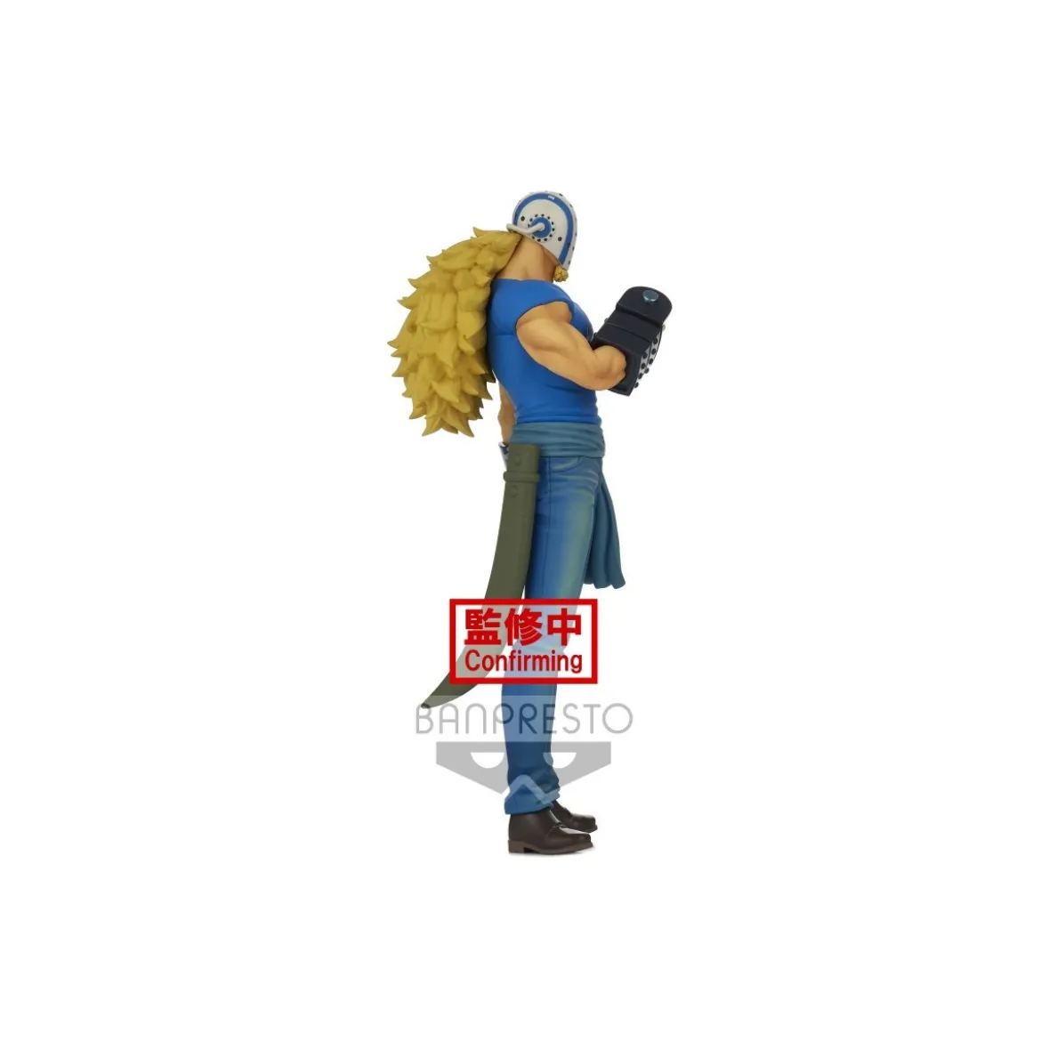 Banpresto One Piece - DXF KILLER - THE GRANDLINE MEN - WANOKUNI
